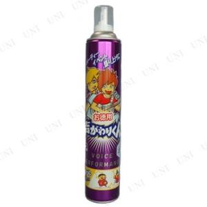 声がわりくん お徳用9.5L
