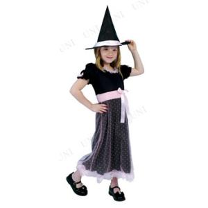 コスプレ 仮装 ピンクウィッチ 子供用 S キューティーマジックシリーズ 仮装・コスプレ衣装/キッズ...