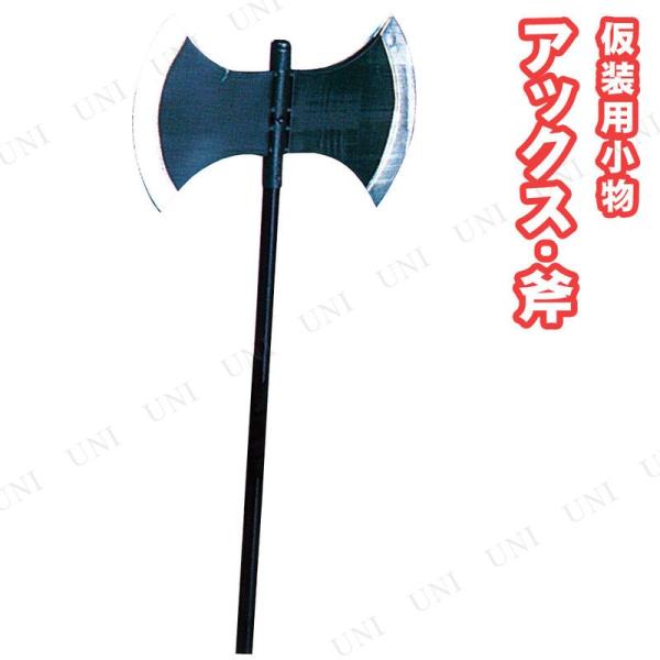 コスプレ 仮装