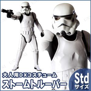 コスプレ 仮装の商品画像