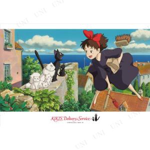 ジグソーパズル 1000ピース ジブリ となりのトトロ 大クスノキの社