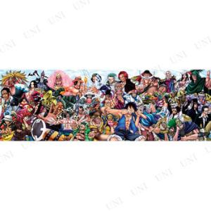 ドラゴンボール 1000-57 ドラゴンボールZ 超大集合! エンスカイ