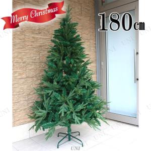 180cmデラックスヌードツリー グリーン/クリスマスツリー/ミネソタ