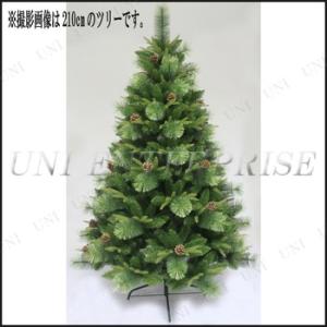 残り2本以下 クリスマスツリー 装飾 180cmクリスマスツリー(プレミアムパイン)