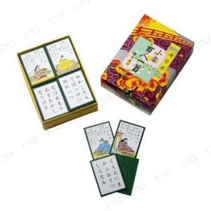 正月飾り　正月用品