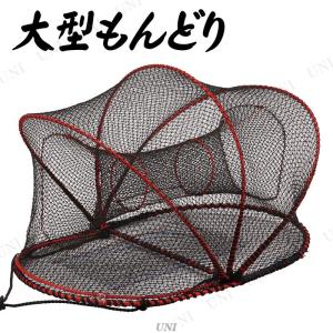 タコ・カニ捕獲篭 (もんどり篭) 5枚セット : トクモウストア - 通販 