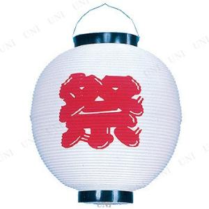 ポリ尺丸提灯 祭 白