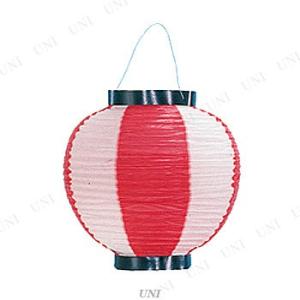 提灯 九寸ちょうちん紅白(紙製)