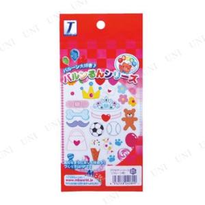 マジックバルーン用アクセサリーシール