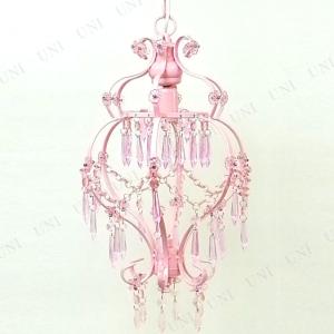 ピンクシャンデリア 1灯 LED対応の買取情報