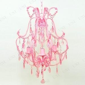 シャンデリア 3灯 ピンク LED対応の買取情報
