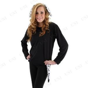 コスプレ 仮装 ダルメシアンキット コスプレ小物 ヘアアクセサリー 動物 アニマル フリーサイズ 男...