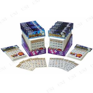 ビンゴカード50