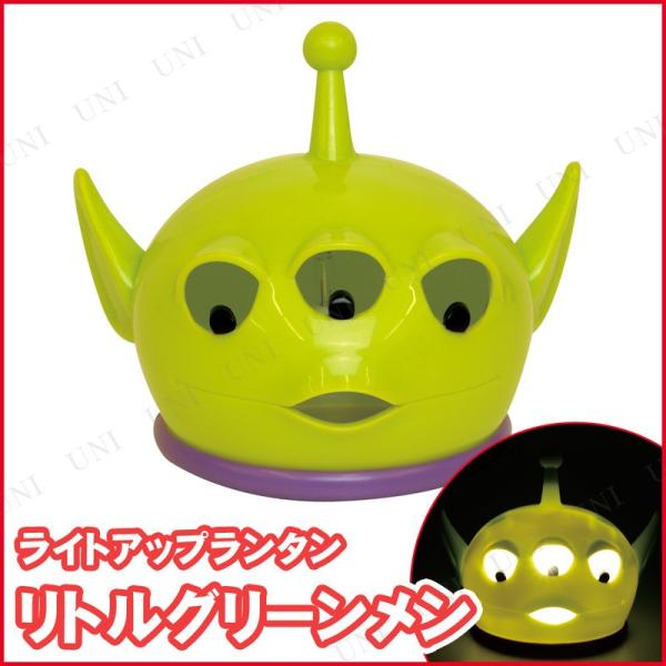 インテリア 雑貨 ハロウィン かぼちゃ ディズニーグッズ Disney パンプキン カボチャ 南瓜 ...