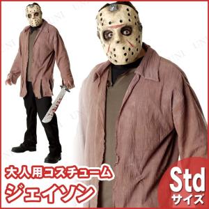 コスプレ 仮装 パーフェクトセンス スパイダーヒロインコスチューム M