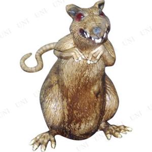 動物 置物 ハロウィン 雑貨 生き物 いたずらグッズ どっきり オブジェ モンスターアニマル リアル...