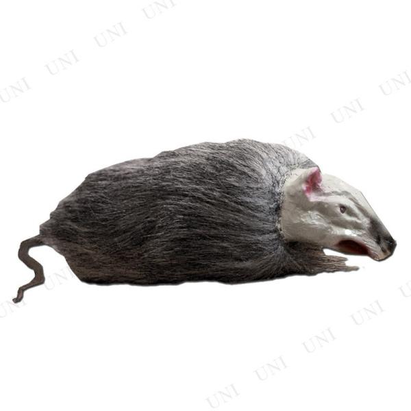 動物 置物 ハロウィン 雑貨 生き物 いたずらグッズ どっきり オブジェ モンスターアニマル リアル...
