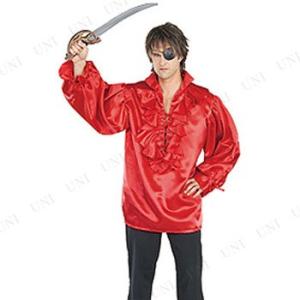 コスプレ 仮装 パイレーツシャツ サテン/レッド Std 海賊 コスプレ衣装 仮装 ファンタジー フ...
