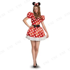 コスプレ 仮装 衣装 ハロウィン コスチューム パーティーグッズ 余興