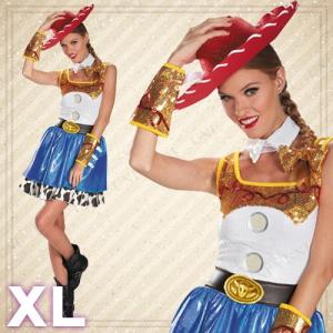 コスプレ 仮装 ジェシー 大人用 XL(18-20) 大きいサイズ トイストーリー コスチューム 仮装 コスプレ衣装 ディズニー ペチコート付き スパンコール