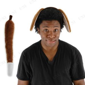 コスプレ 仮装 パピードッグキット コスプレ小物 ヘアアクセサリー 動物 アニマル フリーサイズ 子...