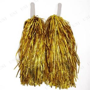 コスプレ 仮装 衣装 ハロウィン プチ仮装 変装グッズ パーティーグッズ 応援グッズ 演出 チアガー...