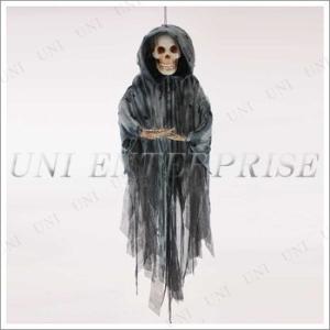 ハロウィン 雑貨 ホラーハンギング 怖い 吊物 吊り物 吊り下げ 吊り飾り 160cmハンギング 死...