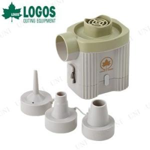 LOGOS(ロゴス) バッテリーハイパワーブロー(0.38PSI)