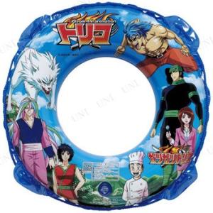 トリコ 65cm浮き輪 プール用品 ビーチグッズ キャラクター浮き輪 子供 ロープ付き