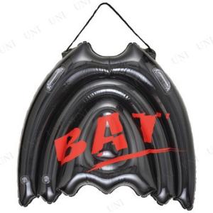 サーフ 120cm バットウィング