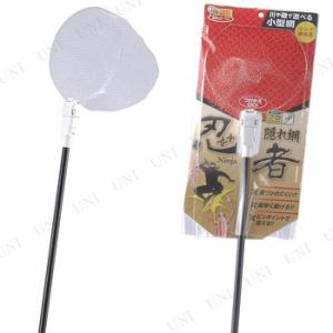 DAIWA（ダイワ） 玉の柄 16 トーナメント ISO 玉の柄 50・J 【大型商品