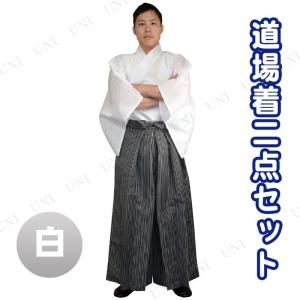 コスプレ 仮装 ハロウィン 衣装 コスチューム パーティーグッズ 余興