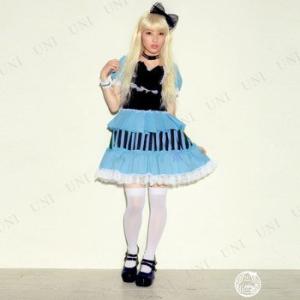 コスプレ 仮装 アリス イン ワンダーランド 大人用(XS) 衣装