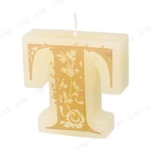 キャンドル　ろうそく