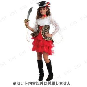 コスプレ 仮装 セブンシーズ パイレーツガール 子供用 M 海賊・パイレーツ 仮装・コスプレ衣装/キ...