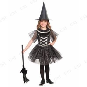 コスプレ 仮装 スパークルウィッチ 子供用 S 魔女 仮装・コスプレ衣装/キッズ ファンタジー フィ...
