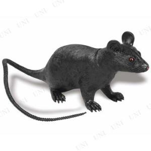 ホラー大ネズミ Forum Novelties ジョークグッズ パーティーグッズ 装飾品 おもしろグ...