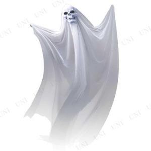 ハロウィン 雑貨 ホラーハンギング 怖い 吊物 吊り物 吊り下げ 吊り飾り 150cm ハンギングゴ...