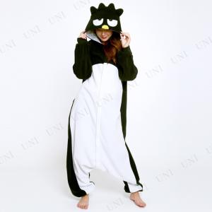 コスプレ 仮装 SAZAC(サザック) フリー...の詳細画像4