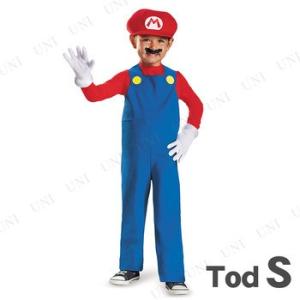 コスプレ 仮装 衣装 ハロウィン スーパーマリオブラザーズ マリオ 子供用 Tod S(2T)