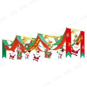 クリスマス 飾り 天井 インテリア雑貨 の商品一覧 家具 インテリア 通販 Yahoo ショッピング