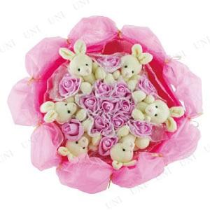 ラビットブーケ ホワイト