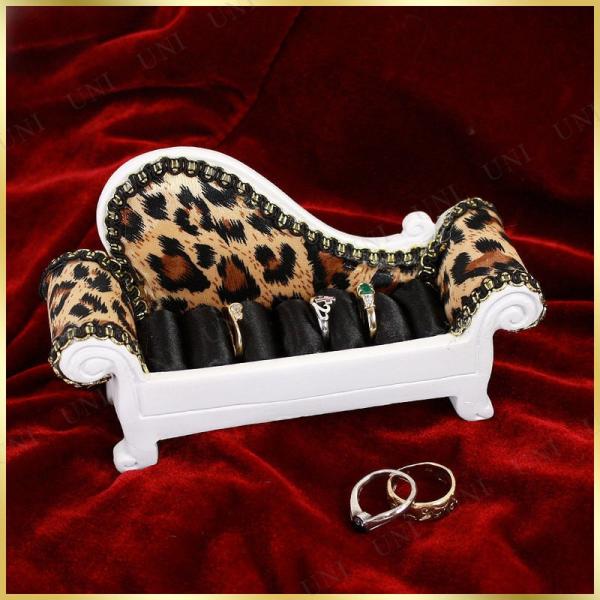 ソファ型リングホルダー レオパード ユニエンタプライズ アクセサリーホルダー インテリア用品 スタン...