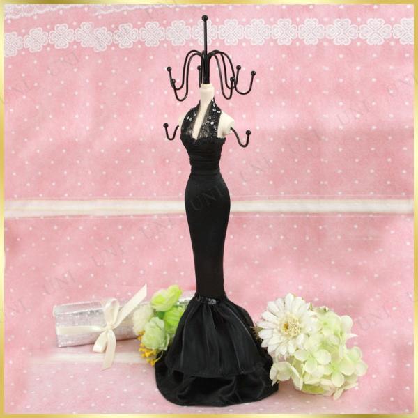 ドレス型アクセサリースタンド M ユニエンタプライズ インテリア用品 アクセサリーホルダー 取り外し...
