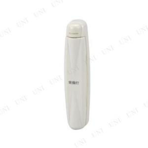 LED常備灯(小) LED-KE010S