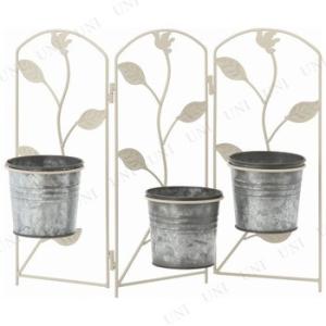 ミニプランター リーフ3連 アイボリー 不二貿易 ガーデニング用品 花台 スタンド ラック ミニサイ...
