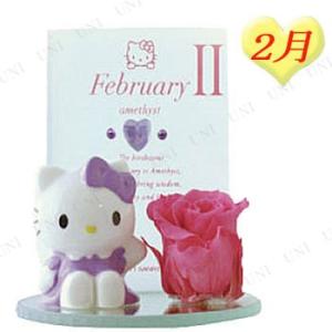 ハローキティ バースデーKitty 3月 (アクアマリン) 九州フラワー
