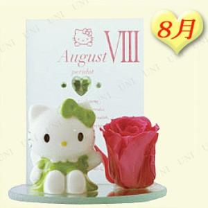 サンリオ ハローキティ 誕生石 バースディコレクション ストラップ アクアマリン ハローキティ バースデーKitty 3月 (アクアマリン) : パーティ