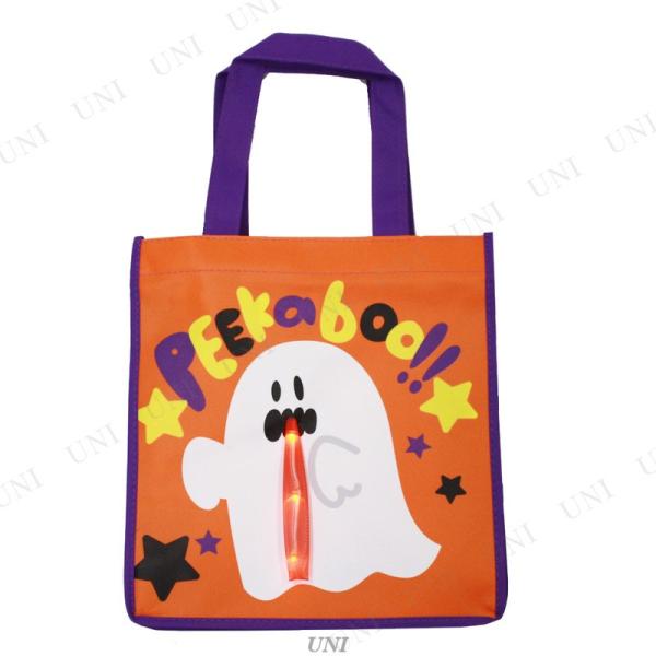 ハロウィン 雑貨 袋 KORENARA 光るLEDイルミバッグ ベロオバケ