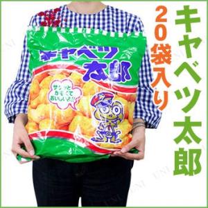 菓道 キャベツ太郎 14g×30袋 : エクセル福岡 - 通販 - Yahoo!ショッピング